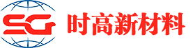 时高新材料