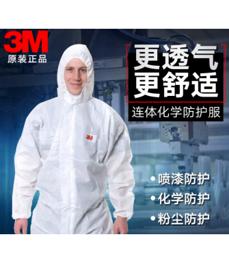 3M防护服4515