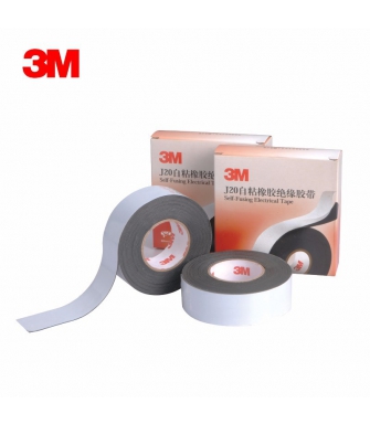 3M J20自粘橡胶绝缘胶带