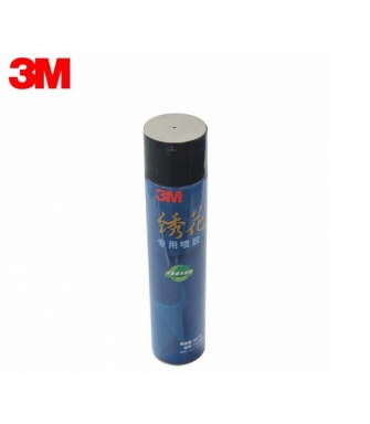 3M 绣花专用喷胶