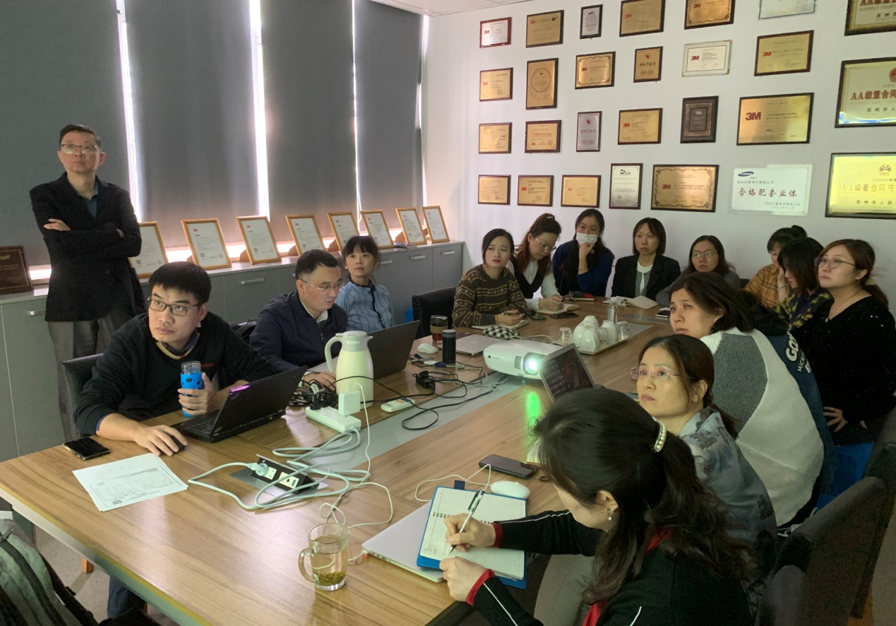 公司强化ERP系统管理
