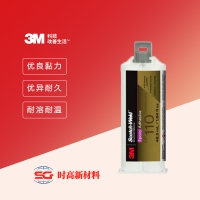 3M™ Scotch-Weld™ 环氧树脂胶粘剂 DP110