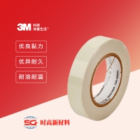 3M™ SUPER 10 环氧树脂胶带