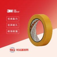 Scotch® 和纸胶带 244