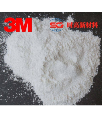 3M™ Dyneon™ TFM™ 氟塑料 2070Z