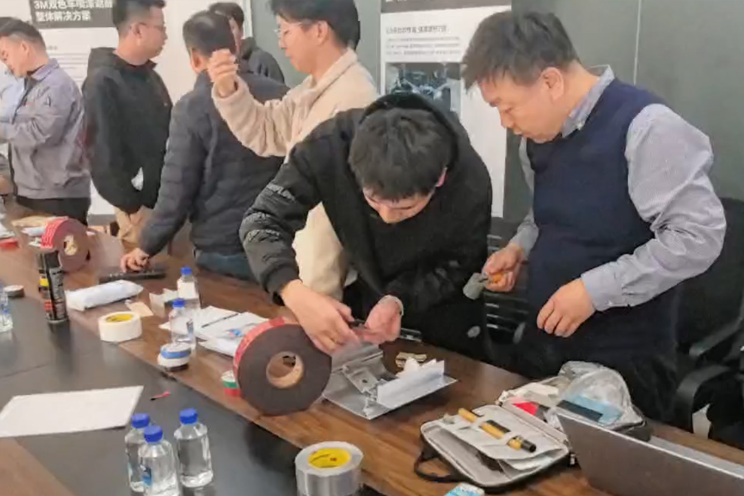 2026年4月1日  客户技术交流会